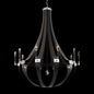 Leather and Crystal Teardrop Chandelier / Black